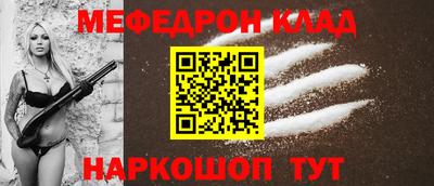ALPHA PVP Донской