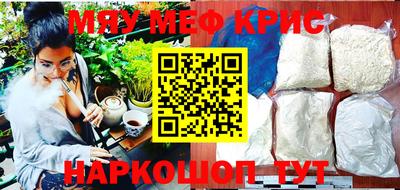 ALPHA PVP Донской