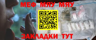 ALPHA PVP Донской