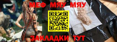 скорость mdpv Дубна