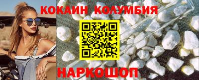скорость mdpv Дубна