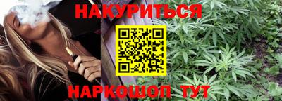 скорость mdpv Дубна