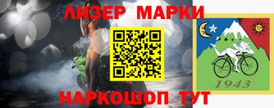 скорость mdpv Дубна