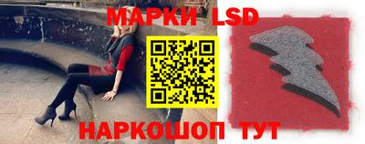 ALPHA PVP Донской