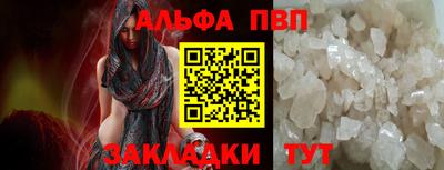 скорость mdpv Дубна