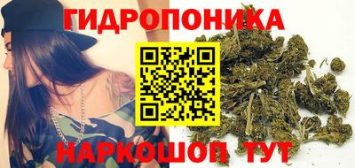 мдма Донецк