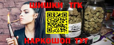 скорость mdpv Дубна