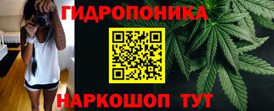 скорость mdpv Дубна