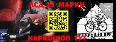 ALPHA PVP Донской