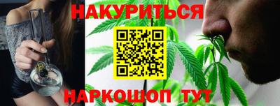 мдма Донецк
