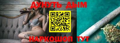ALPHA PVP Донской