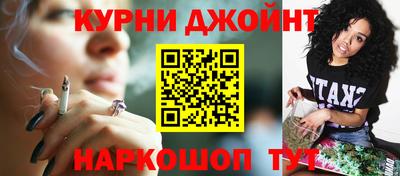 скорость mdpv Дубна