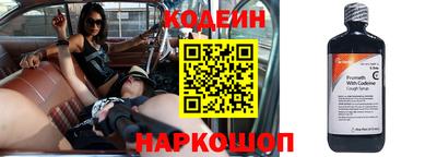 ALPHA PVP Донской
