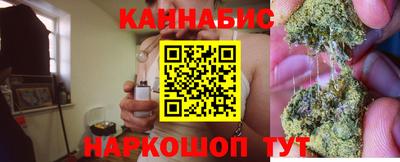 мдма Донецк