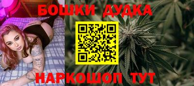 скорость mdpv Дубна