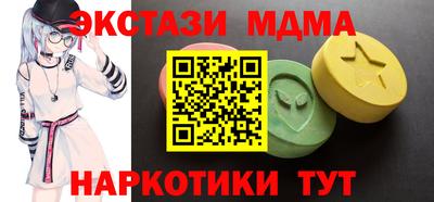 ALPHA PVP Донской