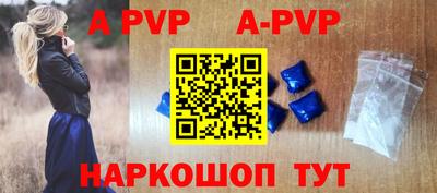 скорость mdpv Дубна