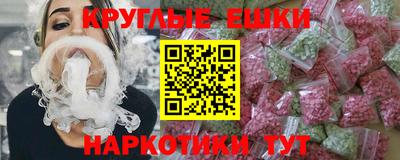 скорость mdpv Дубна