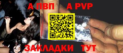 мдма Донецк
