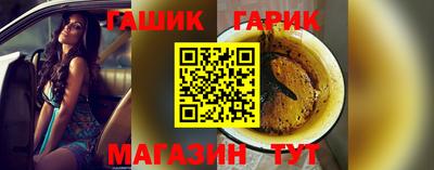мдма Донецк
