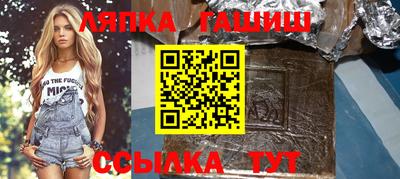 ALPHA PVP Донской