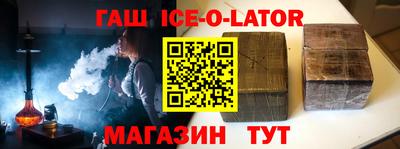 ALPHA PVP Донской