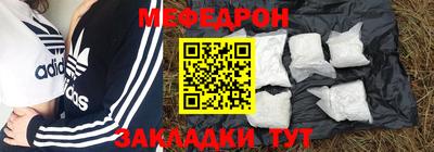скорость mdpv Дубна