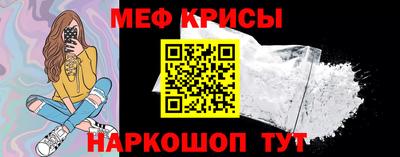мдма Донецк