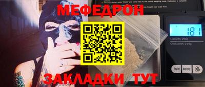 ALPHA PVP Донской