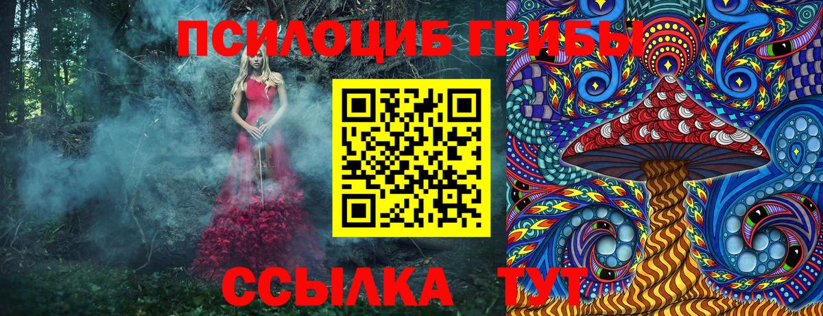 APVP СОЛЬ   Красный Сулин  Вход с VPN  Меф   Бошки Шишки 